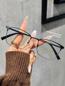 CHUTONG | Ultra-light Titanium Stylish Semi-rimless Eyeglasses Frame for Men with Blue Light Protection
