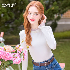 HEYINI | Áo Thun Bodycon Dệt Kim Trắng Phong Cách Pháp Dành Cho Người Bé Thu Đông