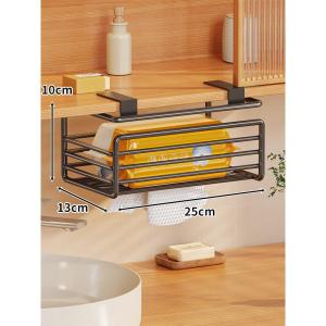 evesigar | High-end Wall Mounted Tissue Holder