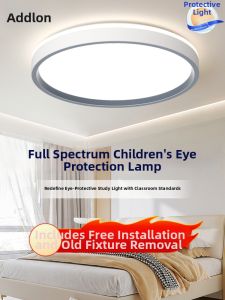 ADDLON | Full Spectrum Eye Protection Ceiling Light