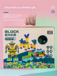 Childrens Day Birthday Gift Creative Gift Box Educational Toy Sharing Gift for Kindergarten Primary School Students