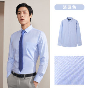 Youngor Pure Cotton Long Sleeve Casual Shirt Mens Spring New Business Casual Dad High Grade Iron Free White Dress Shirt