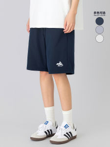 Mannstu Summer Japanese Street Casual Pure Color Straight-leg Fifth Pants Women Neutral Elastic Drawstring Waist Shorts Men