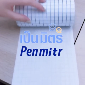 (1ม้วน) ผ้าปิดแผล 2" 4" 6" Wound Plaster ผ้าปิดแผลใยสังเคราะห์ ยืดหยุ่น เทปกาวแผ่นปิดแผล แผ่นดูดซับไม่ติดแผล