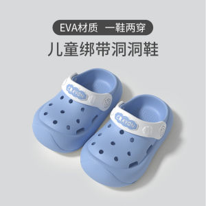 Balo Trẻ Em Babycrayon Shark Baby Siêu Nhẹ Cho Bé Trai Và Bé Gái Đi Học Mẫu Giáo Mùa Hè 2024 EVA Thoải Mái Thoáng Khí Chống Trượt