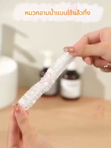 ชุดหมวกคลุมผมอาบน้ำ รูปแบบตัวหนอน สำหรับโรงแรม ของโรงแรม Hotel Amenities ที่คลุมผมใช้แล้วทิ้ง [แพ็คชนิดละ100ชิ้น] ช่วยบรรจุภัณฑ์ให้ดูอย่างราคาประมาณของโรงแรมน่าสนใจ