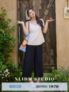Elastic Soft High Waist Slimming Wide Leg Crop Pants