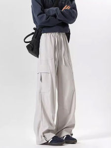 Mens Ice Silk Waterproof Straight Leg Casual Pants Spring Autumn High Street Fashion Workwear Trousers Loose Fit Elastic Waist