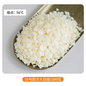 Modern Simplicity DIY Aromatherapy Candle Acrylic Plum Blossom Heart Shaped PC Column Candle Home Handcraft Decoration