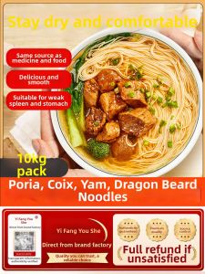 YIFANGYOUTA | Fuling Yimu Shan Yao Handmade Noodles 10kg