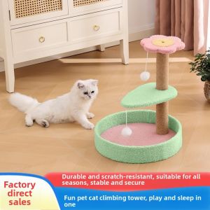 MENGMIAN | Compact Space-saving Kitten Climbing Frame