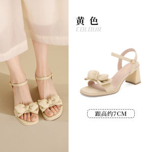 DUSTO Summer New Sweet Soft High Heel Sandals Womens Shoe One-Strap Buckle Square Head Thick Heel PU Material Rubber Outsole