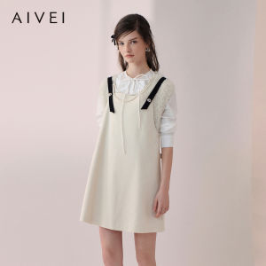AIVEI | Youthful Campus Style Japanese Girls Suspender Dress A-line