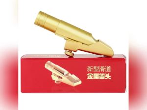 IRIN | ND282 Professional Tenor Saxophone Mouthpiece Matte Gold-plated Brass Tenor Saxophone Mouthpiece for Tenor Saxophone Accessories