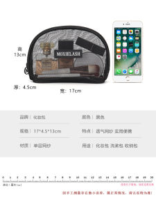 Túi Đựng Mỹ Phẩm Lưới Cầm Tay Du Lịch Cho Nữ Túi Đựng Mỹ Phẩm Nhỏ Bằng Vải Polyester Màu Trơn Túi Đựng Mỹ Phẩm Du Lịch Thường Ngày