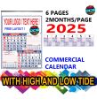 COMMERCIAL CALENDAR 2025 PERSONALIZED. 