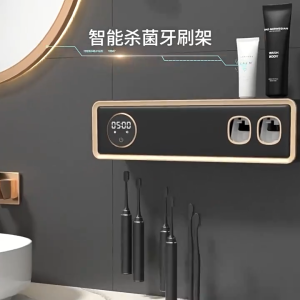 Toothbrush holder disinfection device intelligent drying ultraviolet sterilization brushing cup storage rack