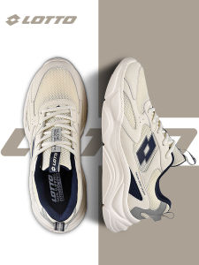 Lotto | Breathable Retro Thick-soled Dad Shoes