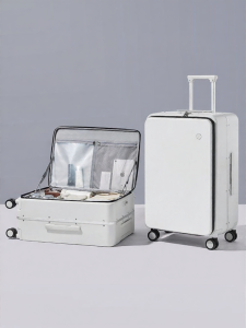 Mixi | Side Opening Large Capacity Travel Suitcase 20 Inches