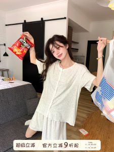 Sweet Lace Trim Short Sleeve Sleepwear Womens Summer Comfortable Skin-friendly Casual Home Clothes Homedress Sinbounboun