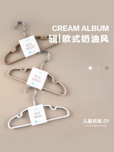 20 Giày Treo Quần Áo Trẻ Em Kiểu Pháp Chống Trượt Thiết Kế Sáng Tạo Không Gian Lưu Trữ Hợp Lý Chất Liệu Nhựa Dùng Cho Trẻ Em