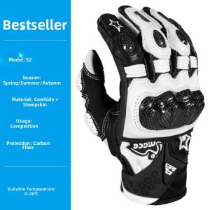 Touchscreen Leather Carbon Fiber Motorcycle Gloves