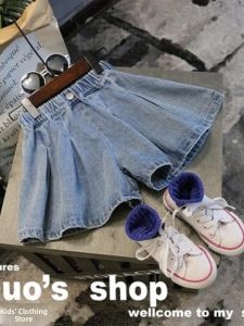 Stereoscopic Cut Washed Denim Shorts