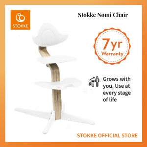 Stokke Nomi Chair