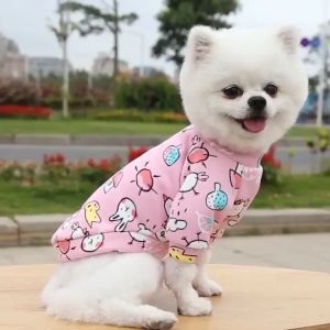 Petcho เสื้อแมว ชุดแมว ชุดหมา เสื้อผ้าสัตว์เลี้ยง เสื้อผ้าชิวาว่า เหมาะสำหรับปอมเมอเรเนียน ชิสู