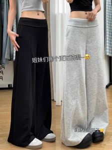 High Waist Wide Leg Pants American Style Loose Drapey Sweatpants Casual Sporty Long Trousers for Women Autumn Winter New Arrival