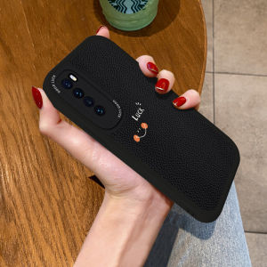 Full Cover Silicone Phone Case for Huawei Nova7 Simple Leather Pattern Creative Male Female Version Anti-Fall Protection Shell