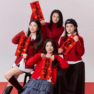 Snake Year Handheld Photo Props & New Year Celebration Decorations