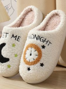 Warm Thick Bottom Plush Cotton Slippers Indoor Home Use Anti-Slip Cute Design Mens Slipper Fall Winter Practical New Style