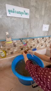 \*\* น้ำมันไพล สกัดร้อน ขนาด 1000 มิลลิลิตร PLai Oil ใช้ไพลที่มีอายุ 2ปีขึ้นไป พร้อมกับเขียนราคา