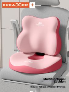ZHIMENGREN | Pain Relief Cushion Tailbone