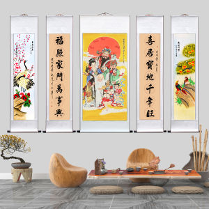 New Chinese Style Rural Living Room Decorative Painting Calligraphy Artwork Three Star High Light Person Wealth Longevity Hall