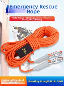 Xinda | Rescue Safety Rope
