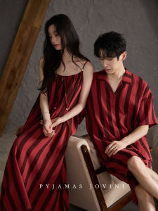 Cotton Striped Sleepwear Set with Pads Female Summer Camisole Nightdress Couples Wedding