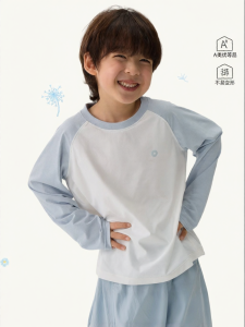 Q21 | Sweat-wicking Quick-drying Breathable T-shirt Long-sleeved