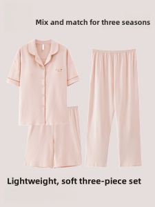 Miiow | Pure Cotton Summer Lightweight Loose Breathable Womens Sleepwear With Chest Pad Home Clothes Can Be Worn Outside Catman