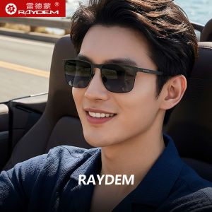 Raydem | HD Polarized Nylon Sunglasses UV Protection