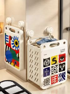 Suction Cup Foldable Dirty Clothes Hamper Wall Mounted Laundry Basket Bathroom Clothes Organizer Dirty Laundry Storage Basket