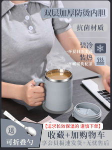 Stainless Steel Insulated Coffee Cup Macaron Color Office Ladies New Style Warmth Cup Home Use Water Cup with Handle Straw