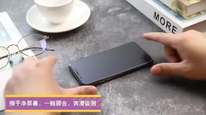 Ceramic Blueray Matte OPPO A98 5G / A96 / A95 / A94 / A93 / A92 / A91 Tempered Glass Tinted Screen Protector