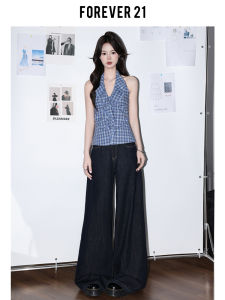 Forever 21 American Lazy Deep Blue Wide Leg Jeans Women Summer High Waist Drape Loose Pear Shape Straight Cut Pants