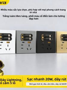 jabra | Ổ Cắm Mở Rộng Sạc Nhanh GaN 20W