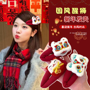 คลิปหนีบผมลายเสือดาวขึ้นปีใหม่ หน้าม้าลายการ์ตูนสุดน่ารัก ขนาดใหญ่ เครื่องประดับผม คลิปหนีบผมขอบ คลิปหนีบผม BB สำหรับปีชง