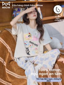 MiiOW | Sweet Cotton Padded Sleepwear Set