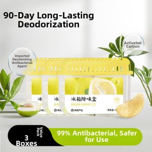 YANXUAN | Odor Removing Activated Charcoal Cleaner Deodorant Box