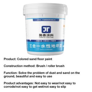 Formaldehyde-Free Colored Sand Floor Paint: An Eco-Friendly & Durable Solution